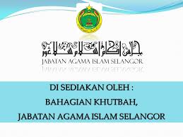 Pada 2 disember 2019, darul quran telah mengadakan majlis penyerahan perantis sijil kemahiran malaysia (skm) bidang pengurusan masjid tahap 3 kepada pihak jabatan agama islam selangor (jais). Halal And Haram In Food Let Us Improve Our Piety Taqwa And Good Deeds By Obeying Allah S Entire Commands And Omitting All The Forbidden Ppt Download