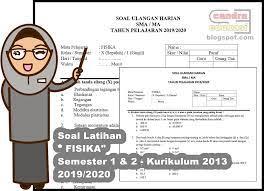Soal fisika kelas 10 kunci jawaban 2020. Soal Fisika Sma Kelas X K13 Tahun 2019 2020