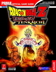 What is password character in dragon ball z budokai tenkaichi 3? Dragon Ball Z Budokai Tenkaichi Prima Official Game Guide Mylonas Eric 9780761552499 Amazon Com Books