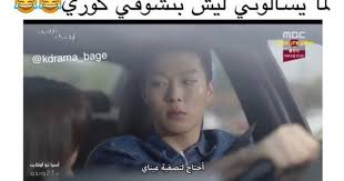 pin by sonam on funny funny joke quote funny reaction pictures jokes quotes