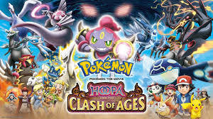 When you purchase through links on our site, we may earn an affiliate commission. Pokemon Movie 18 Hindi Tamil Telugu Download Hoopa And The Magic Rings Hd Rare Toons India