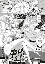 Bikini Oshikake Youko-sama | Assertive Fox Spirit Chubby - Nhentai.life