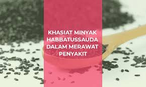 Habbatussauda bisa jadi suplemen menjaga kebugaran tubuh selama bulan puasa. Khasiat Minyak Habbatussauda Dalam Merawat Penyakit