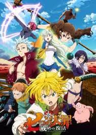 After the kingdom of liones faces a new threat, the seven deadly sins split up in order to defeat an enemy force spanning britannia. Nanatsu No Taizai Imashime No Fukkatsu Myanimelist Net