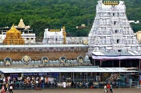 Tirupati Darshan Booking No More Vip Preference At Lord Balaji Temple At Tirumala The Financial Express
