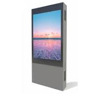 Portrait Outdoor Advertising Display UHD 65inch | AVLink ...