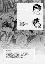 Oyasumi Sex Shinya 2-ji Junbigou - Page 3 - HentaiEra
