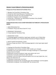 Video kali ini berkongsikan 10 tips menghadapi temuduga pembantu pengurusan murid(ppm) n19. Deskripsi Tugas Pembantu Pengurusan Murid Pendidikan Khas Guru Paud