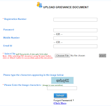 In the calendar year 2015, epfo was able to redress a total of 2,03,288 grievances. Epfigms Gov In Epf Grievance Epf India Complaint Online