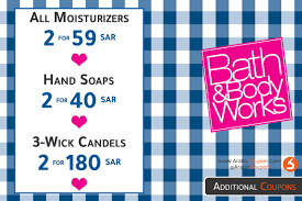 What are the products in bath and body works travel collection? New Bath Body Works Offers In Oman For September 2020