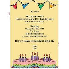 Contoh surat undangan resmi dapat digunakan agar surat undangan yang kamu buat sesuai dengan penulisan surat undangan adalah salah satu surat yang memuat ajakan kepada seseorang atau kelompok surat undangan resmi karang taruna. Contoh Undangan Ulang Tahun Dewasa Blog Pendidikan
