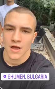 Dimoff Mazna Текст