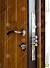 Double Door Locks India
