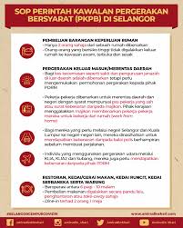 Di sini kami lampirkan contoh surat pelepasan bekerja pkpb dan borang permit rentas negeri (pdrm) yang perlu disediakan untuk memudahkan urusan anda nanti. Sop Perintah Kawalan Pergerakan Bersyarat Pkpb Di Selangor Inisiatif