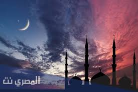 ما صاحب هذه الرسالة من تهنئة بالعام الهجري الجديد. Hjjsgcsh6adkgm