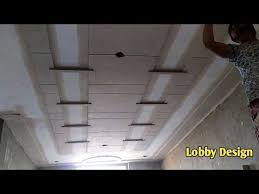 Pop design ceiling january 2019. New Best Pop Design For Lobby Plus Minus Pop Design For Lobi Youtube