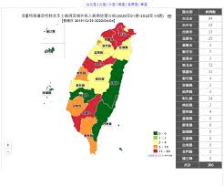 「治安放心、交通順心、服務貼心」是南投縣政府警察局的核心任務，提升執法效能與服務品質更是首要工作，而您的理念分享、意見交流將是促進我們持續成 see more of 南投縣政府警察局 on facebook. å°æ¹¾306ä¾‹ç¡®è¯Šåœ°å›¾æ›å…‰å…­å¤§ä¸»è¦åŸŽå¸‚çš†å¢žç¡®è¯Š æ–°é—»ä¸­å¿ƒ åŽ¦é—¨ç½'