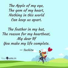 You are apple of my eye quotes. The Apple Of My Eye The Quotes Writings By Suchita Porecha Yourquote