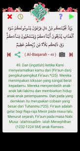 Nabi musa a.s dilahirkan di mesir pada zaman pemerintahan raja firaun. Firaun Zaman Nabi Musa Anak Rameses Iman Tuhan Pengikut