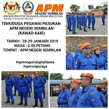 Pegawai sedang berkhidmat dalam perkhidmatan pembantu tadbir (perkeranian/ operasi), pembantu setiausaha pejabat, pembantu tadbir (kewangan), pemeriksa cap jari dan pegawai khidmat pelanggan adalah layak. Apmn9 Angkatan Pertahanan Awam Malaysia Negeri Sembilan Facebook