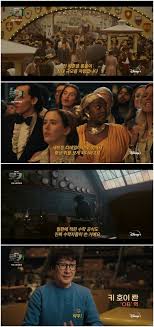 로키시즌2봉테일도깜짝놀랄만한완벽고증,리얼100%시간여행 : 네이트 연예