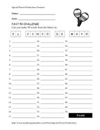 Learn which groups of words in english have silent letters, and how to pronounce these tricky words! Cinco De Mayo Free How Many Words Can You Make By Special Parrot Productions