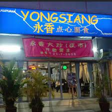 Is an investment holding company and a parent company of golden eagle realty sdn. Golden Hp Agency Sdn Bhd Kuantan Pahang Malaysia Local Business Facebook