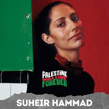 Honored to share the stage with some amazing Palestinian artists and  speakers this Saturday. All funds raised will be split between: Pious  Projects, HEAL Palestine, UNRWA, Palestine Children's Relief Fund, and  grassroots