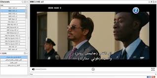 You can browse through jul 11, 2018 · how does streaming chinese tv help me . ØªØ­Ù…ÙŠÙ„ Ø¨Ø±Ù†Ø§Ù…Ø¬ Tv 3l Pc 2021 Ù„Ù„ÙƒÙ…Ø¨ÙŠÙˆØªØ± ÙˆØ§Ù„Ù‡Ø§ØªÙ Ø£Ø­Ø¯Ø« Ù†Ø³Ø®Ø©