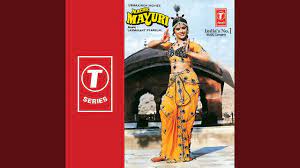 Chal Hat Chal Kal Phir Naache Mayuri Mp3 Song Download On Pagalworld Free