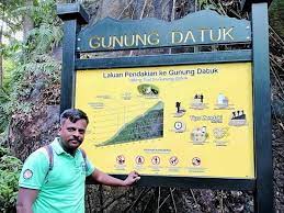 Gunung datuk 31 jan 2018. Gunung Datuk Recreational Forest Rembau 2021 All You Need To Know Before You Go With Photos Tripadvisor