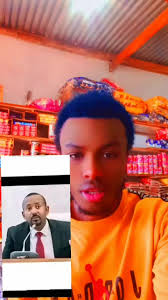 Lieutenant John Patouf