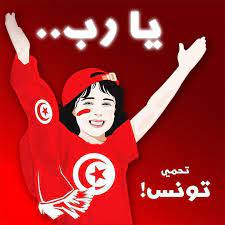 We did not find results for: Ø§Ø®Ø± Ø§Ø®Ø¨Ø§Ø± ØªÙˆÙ†Ø³ Posts Facebook