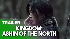 Ashin of the north is described as a sidequel of kingdom (2019) season two and a backstory about the mysterious character lee chang's group encountered on their journey to north to discover the origins of the infected. Kingdom Ashin Of The North Drops The Posters Of 4 Characters Intertwined With The Mysterious Herb Zapzee
