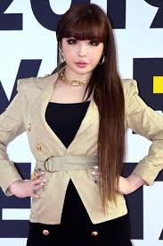 Apparently, the photos grant bom a. Park Bom Movies Age Biography