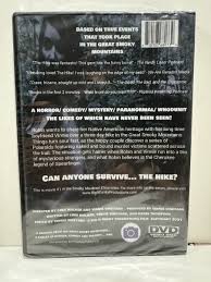 The Hike (DVD) 810103680739| eBay