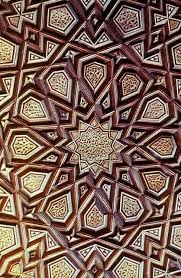 Muat turun fail imej atau. Islamic Pattern Site Title