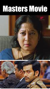 Scenes from Munthiri Monchan, a 2019 Malayalam film, directed by Vijith  Nambiar. The film stars Manesh Krishnan, Gopika Anil, Salim Kumar,  Innocent, Devan and Saleema with several others. Vivek Viswanath is a