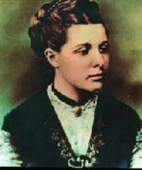 Goethe's World View Rudolf Steiner