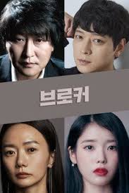 I've made a Letterboxd list of worldofreel.com's Jordan Ruimy's final  Cannes 2022 predictions : r/oscarrace