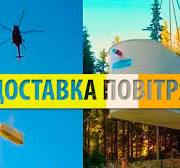 Монтаж AQUATEC