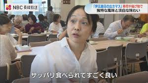 干物で終わらせない！カマスの美味　日の出の時間に釣る「伊王島日の出カマス」の魅力