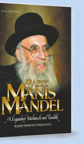 FLATBUSH JEWISH JOURNAL