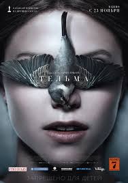 фильм тельма и луиза смотреть онлайн в хорошем качестве Smotret Film Telma Onlajn Besplatno V Horoshem Kachestve