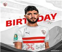 تاريخ اليوم هجري وميلادي بعرض الرزنامة الهجرية لهذا اليوم وعرض دعاء هذا اليوم والأحداث دعاء اليوم. ÙØ±Ø¬Ø§ÙÙ Ø³Ø§Ø³Ù Ø¨ÙØ§Ø¨Ø© Ø£Ø®Ø¨Ø§Ø± Ø§ÙÙÙÙ Ø§ÙØ¥ÙÙØªØ±ÙÙÙØ©