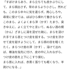 モスラちゃん on X: 
