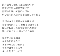 Bts film out english transltion lyrics. Sk4mbw565t9xhm
