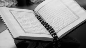 Demikian aplikasi surat yasin mp3 , tahlil dan ayat kursi offline di buat untuk. Doa Surat Yasin Latin Dan Doa Arwah Tahlil Bahasa Arab Dilengkapi Artinya Bahasa Indonesia Portal Kudus