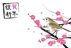 年賀状テンプレート 梅 梅に鶯6ダウンロード かわいい無料イラスト 年賀素材館 年賀状 テンプレート 年賀状 イラスト