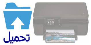 Hp laserjet 1010 printer series. ØªØ¹Ø±ÙŠÙ Ø·Ø§Ø¨Ø¹Ø©1010 Hp ØªØ¹Ø±ÙŠÙ Ø·Ø§Ø¨Ø¹Ø©1010 Hp ØªØ­Ù…ÙŠÙ„ ØªØ¹Ø±ÙŠÙ Hp Laserjet 1320 ØªØ­Ù…ÙŠÙ„